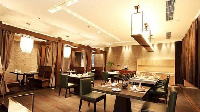 Huafuhui At Royal Park Hotel Peking  Restaurant foto