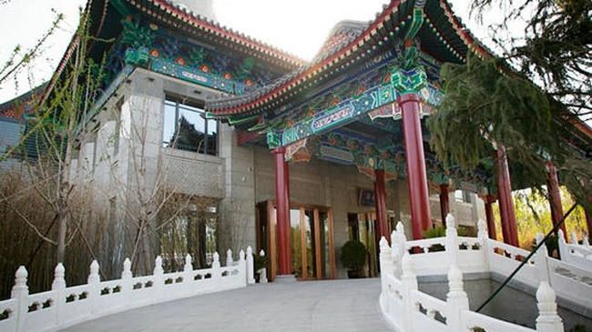 Huafuhui At Royal Park Hotel Peking  Buitenkant foto